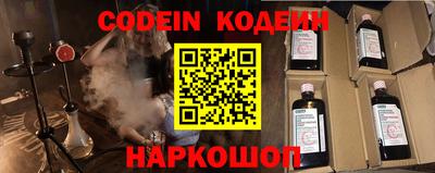 скорость mdpv Славгород