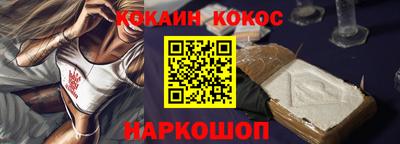 скорость mdpv Славгород