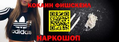 скорость mdpv Славгород