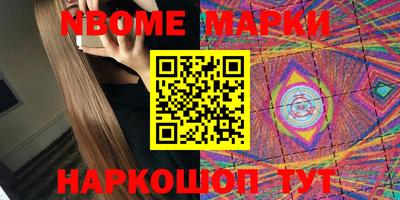 PSILOCYBIN Среднеуральск