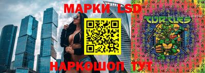 скорость mdpv Славгород