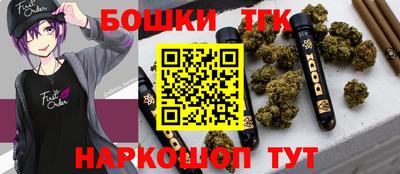скорость mdpv Славгород