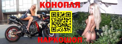амфетамин Ставрополь