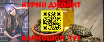 скорость mdpv Славгород