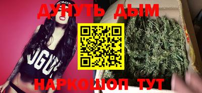 PSILOCYBIN Среднеуральск