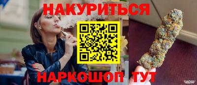 скорость mdpv Славгород