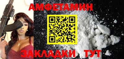 PSILOCYBIN Среднеуральск