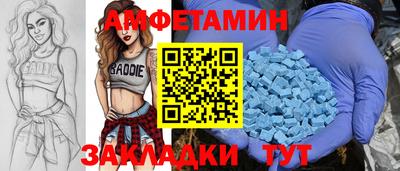 PSILOCYBIN Среднеуральск
