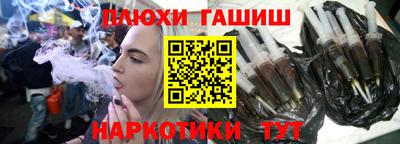 скорость mdpv Славгород