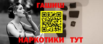 скорость mdpv Славгород
