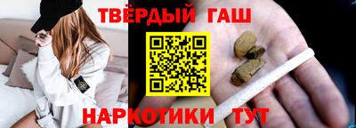 скорость mdpv Славгород