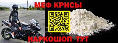 гидра Старая Купавна